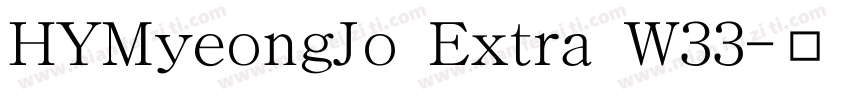 HYMyeongJo Extra W33字体转换